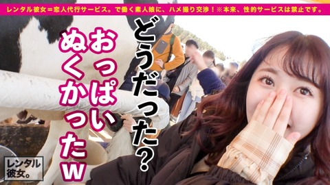cap_e_9_300mium-593[1]