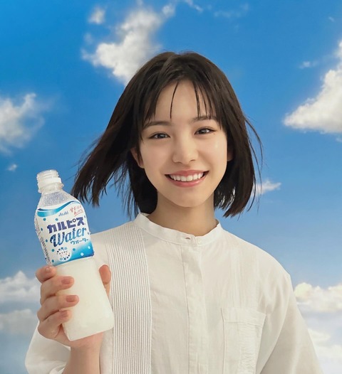 448337849_1961309717659666_1274779874411347472_n