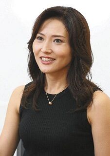 金子