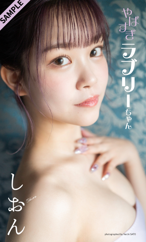 スクリーンショット 2025-07-11 073534