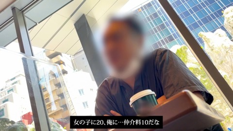 cap_e_0_326urf-070