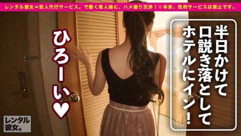 cap_e_10_300mium-495[1]