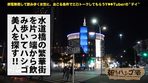 cap_e_1_300mium-403[1]