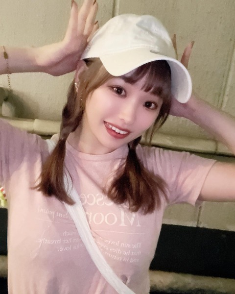 355231548_572995244907237_8875027776368233417_n