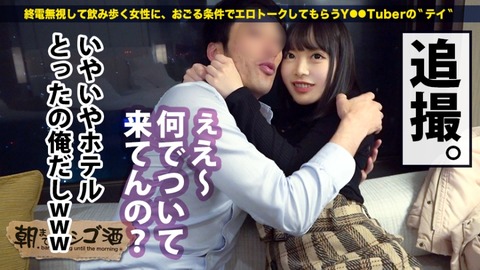 cap_e_12_300mium-569[1]