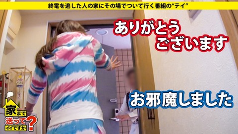 cap_e_34_277dcv-138[1]