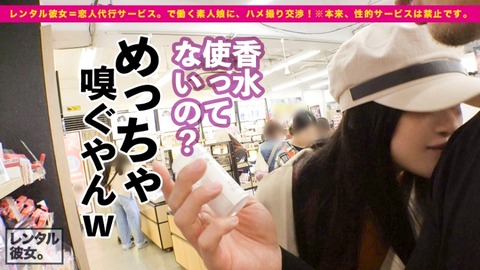 cap_e_5_300mium-436[1]