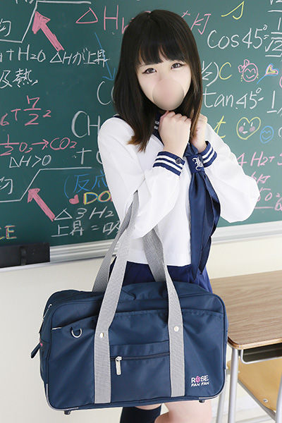 みゆな
