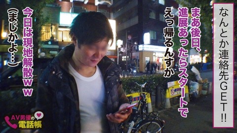 cap_e_2_300ntk-298[1]