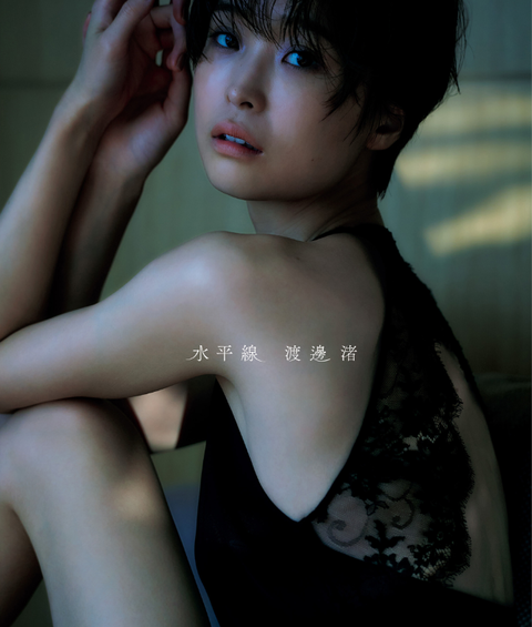 スクリーンショット 2025-06-27 204420