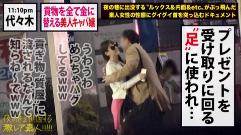 cap_e_10_300mium-556[1]