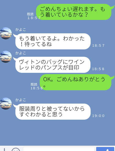 5aybhLRVQA5hlt01543710325_1543710350[1]