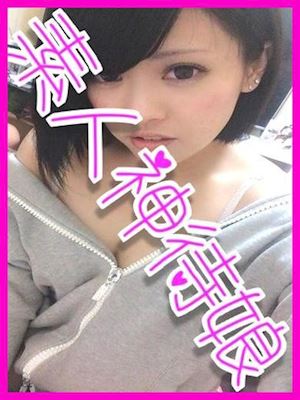 ちい