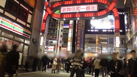 cap_e_0_200gana-2261[1]