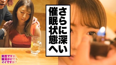 cap_e_3_459ten-001[1]