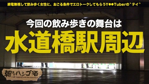 cap_e_0_300mium-403[1]