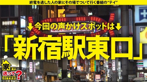 cap_e_0_277dcv-212