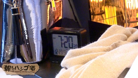 cap_e_25_300mium-376[1]