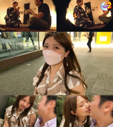 cap_e_0_435mfcs-036