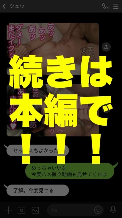 cap_e_12_581shmj-003