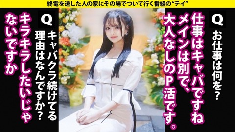 imgi_73_cap_e_10_277dcv-283