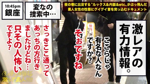 cap_e_7_300mium-429[1]