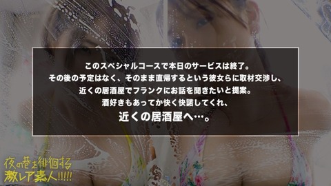 cap_e_13_300mium-511[1]