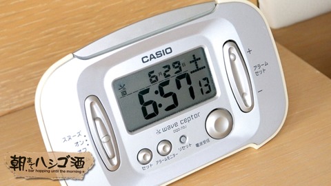 cap_e_19_300mium-466[1]