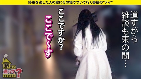 imgi_68_cap_e_5_277dcv-283
