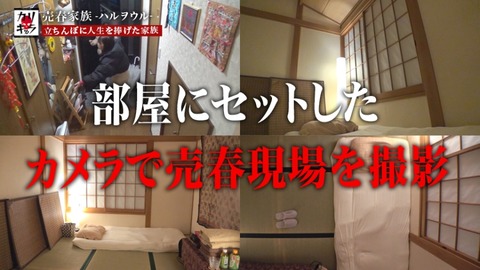 cap_e_13_277dcv-156[1]