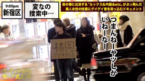 cap_e_2_300mium-556[1]