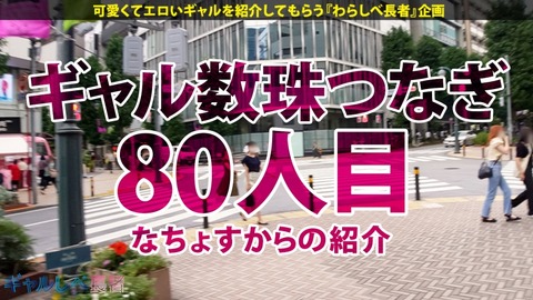 cap_e_0_390jac-153
