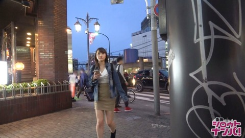 cap_e_0_300maan-417[1]