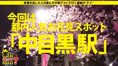 cap_e_0_277dcv-136[1]