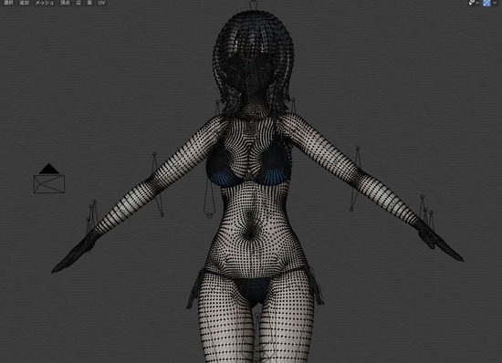 艦これMMD 高雄 pmx-blender (17)