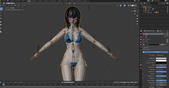 艦これMMD 高雄 pmx-blender (2)