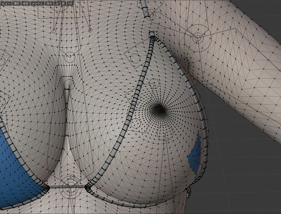 艦これMMD 高雄 pmx-blender (33)