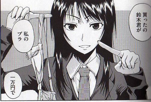 フエタキシ チューべろーず ヘドバンしながらエロ漫画 フエタキシ チューべろーず ヘドバンしながらエロ漫画