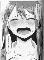 LoveCollection2