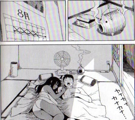 SceneryOfSummer1.jpg