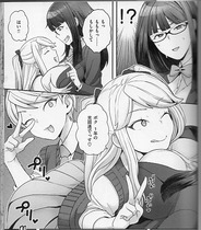 FluffyLabyrinth1