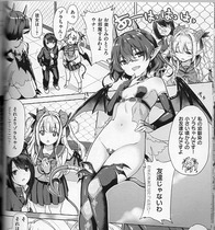 SuccubusCompany1