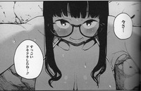 ThisIsAPornoComic1