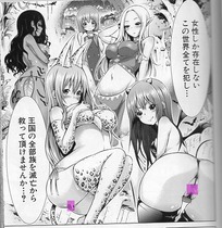 HaremParadiseInAnotherWorld1