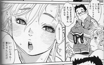 Mamami1