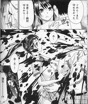 NTRTimeLeap1