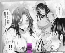 HiddenFactOfSexByWorkingNurse1