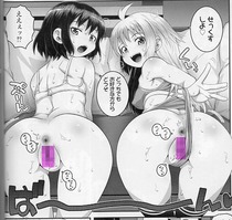 DoubleVirginTheory1