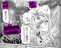 SSR4