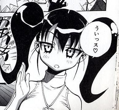 Aki.jpg